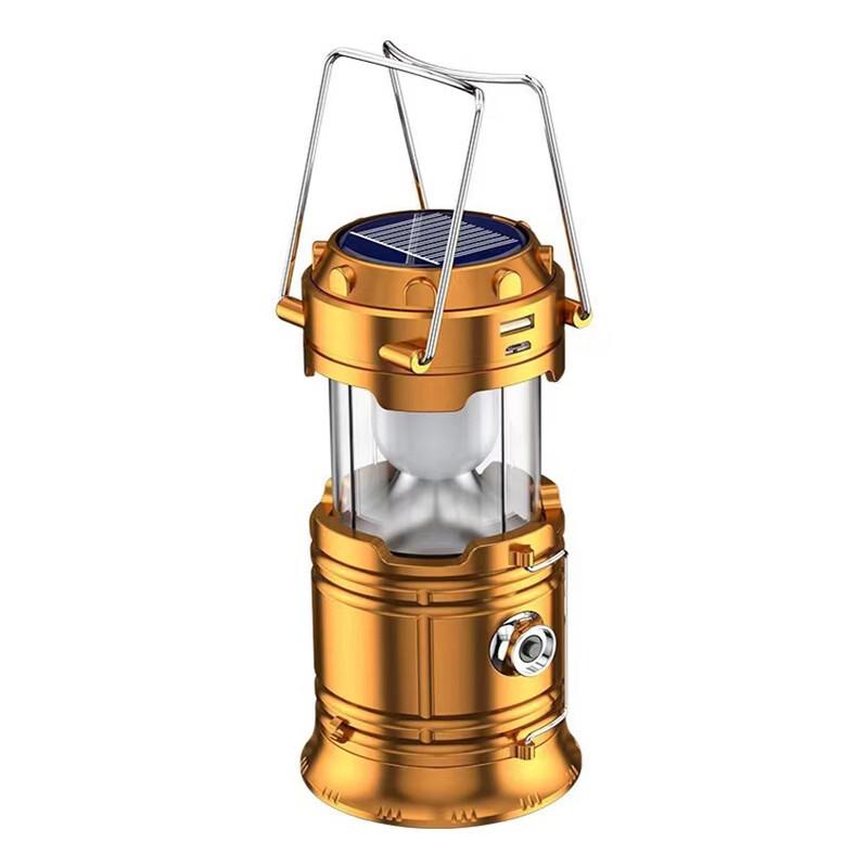OEING Golden Solar Camping & Emergency Lantern