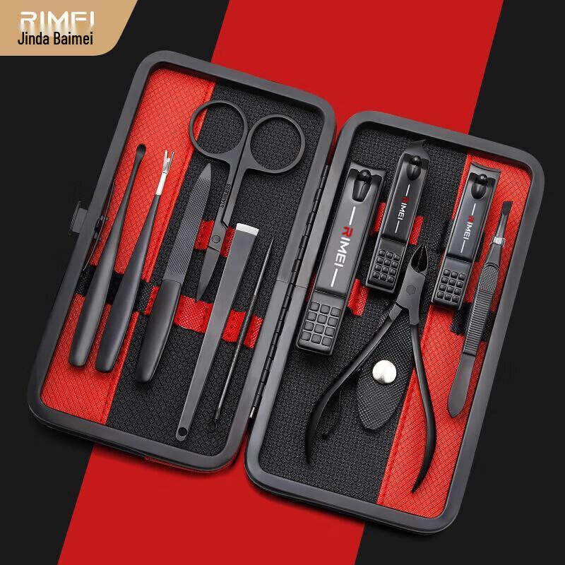 Jinda Rime 11-Piece Nail Care Set