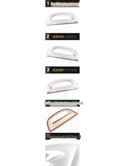 CX-4 Electroplated Dashboard Navigation Decorative Frame Sticker Car Accessory