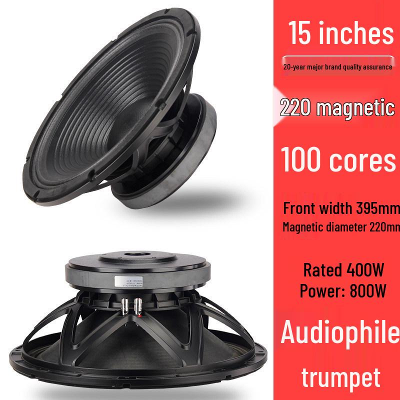 Aluminum Frame Subwoofer Speaker with Free Shipping (8, 10, 12, 15, 18-inch Sizes)