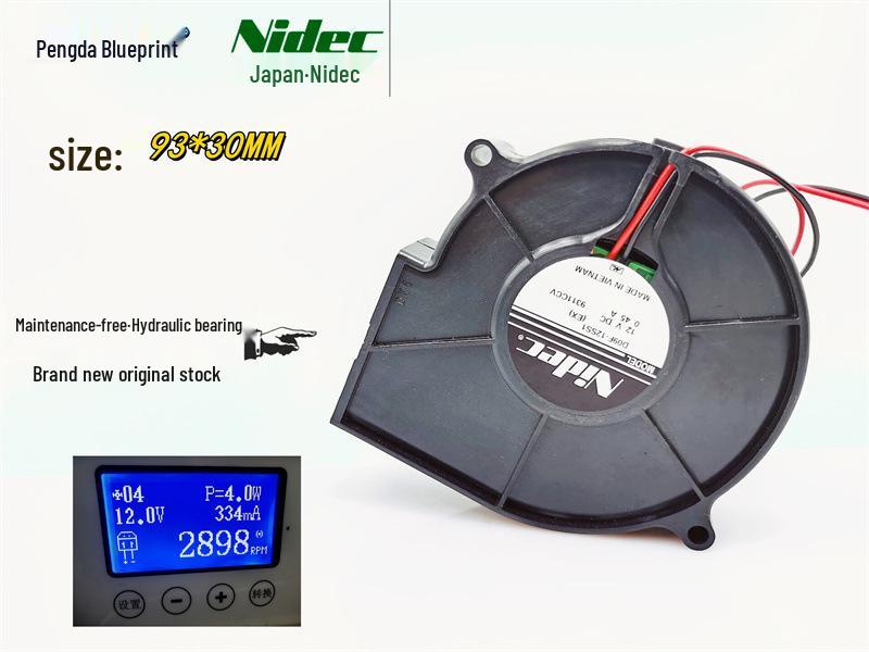 Гидравлический D09F-12SS1 Турбина 9330 Вентилятор 9.3CM 12V Охлаждающий вентилятор 2.54 connector plug