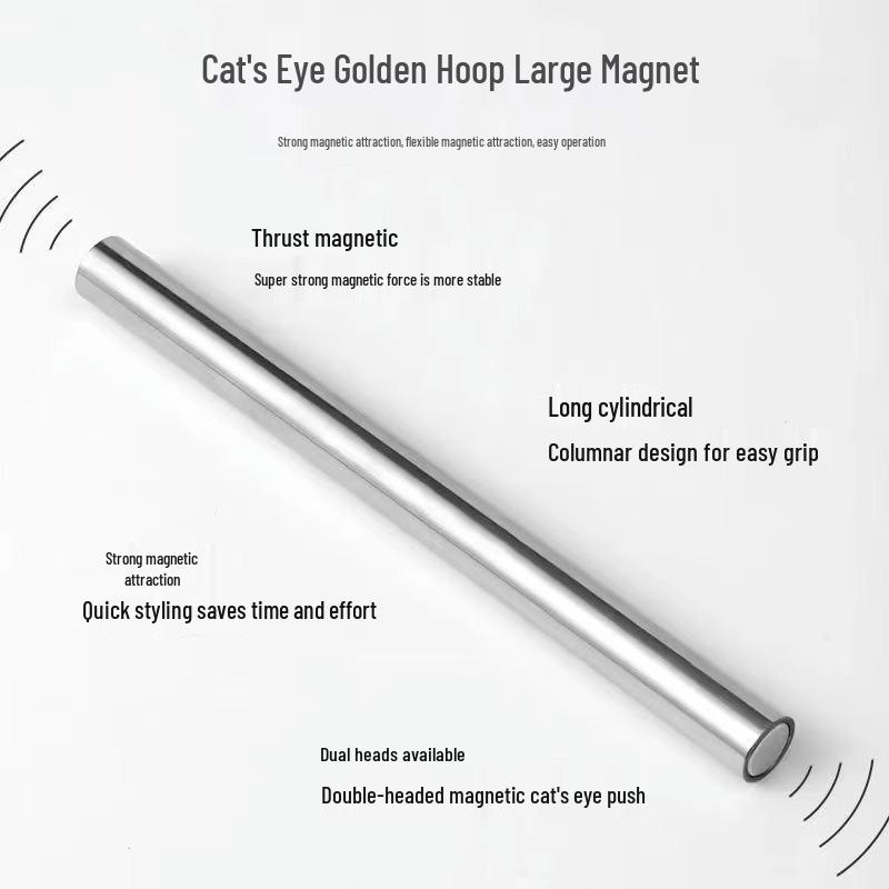 Golden Cudgel Double-Headed Nail Art Magnet for Cat Eye Gel Polish