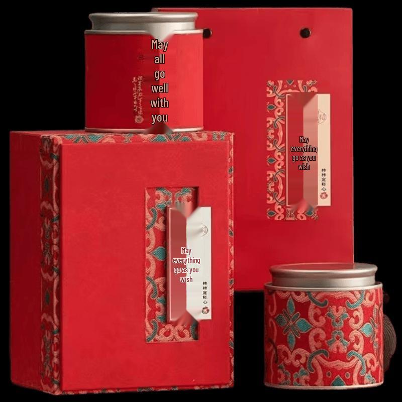 Yun Song Lu Auspicious Gift Set
