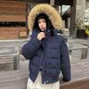 Women's Retro Dark Blue Fur Collar Hooded Short Puffer Jacket - Thickened Winter Cotton Coat