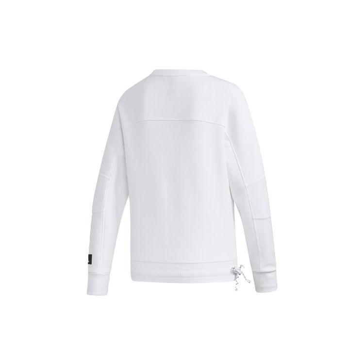 Adidas Streifen Sweatshirt With Loose Fit And Round Neck Women Sweatshirt White GP0719