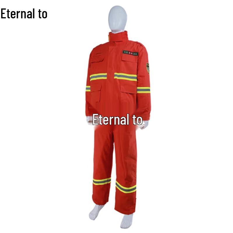 Yongzhi Padded Winter Forest Fire Suit