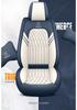 All-Season Full Leather Car Seat Cushion and Cover for Comfortable Fit