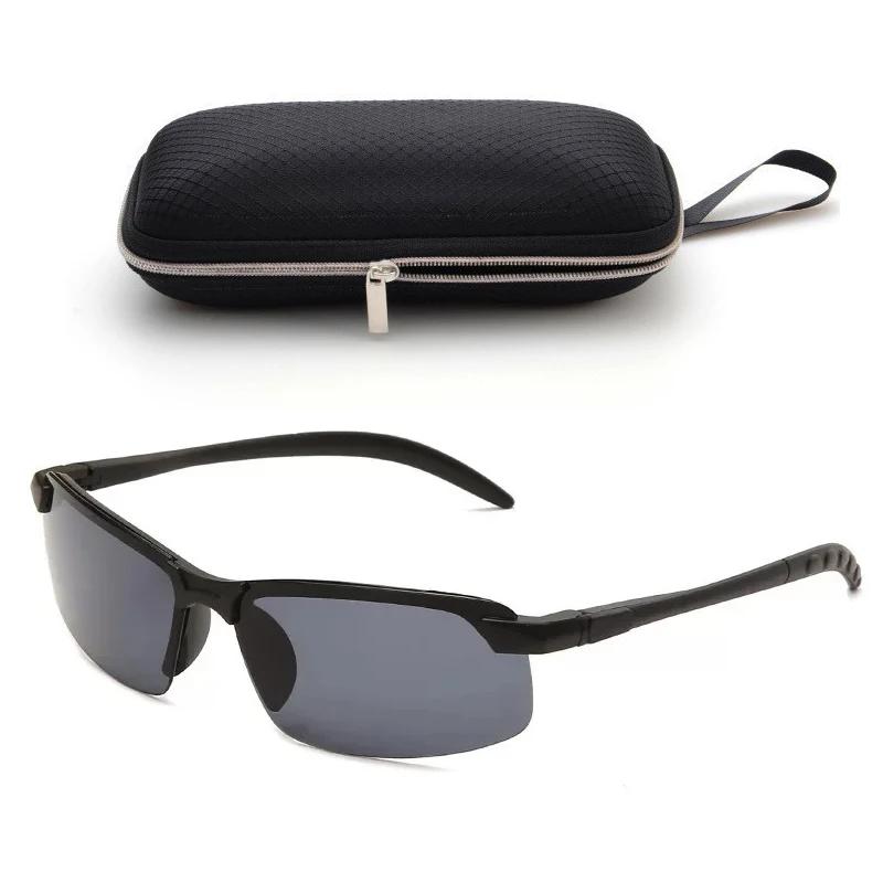 Day and Night Dual-use Anti Glare and Anti UV Sunglasses for Outdoor Fishing and Driving Vehicles, Night Vision Sunglasses