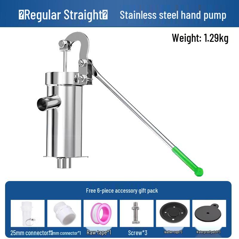 Старомодный ручной насос для колодца из нержавеющей стали