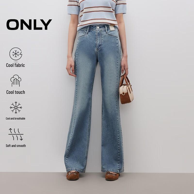 

ONLY Women s 2025 Spring Petite Flared Jeans M