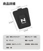 Slim Car Sunglasses Holder with Logo for L4 Ticket Easy Magnetic Eyeglass Leather Sun Visor with N-VAN (JJ Series, eFUN L), One-Handed Operation,