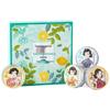 Shanghai Woman Skincare Gift Set