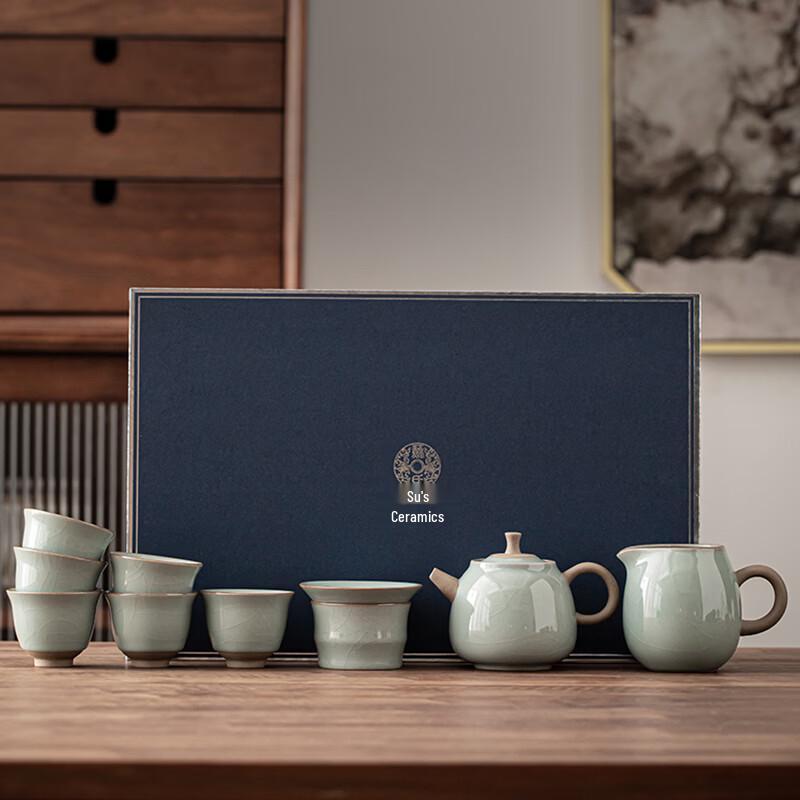 Sushitao Ge Kiln Ceramic Kung Fu Tea Set