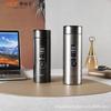 Stainless Steel Vacuum Insulated Travel Mug 500ml With Tea Strainer Office Car Outdoor Use