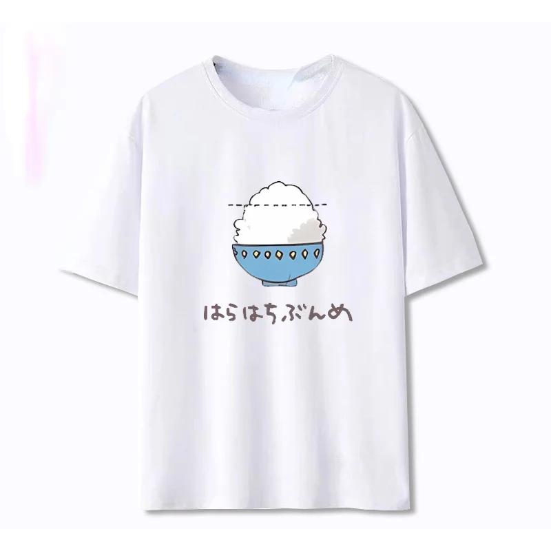 

Kawaii Pretty Derby Printed Tsrhit Japan Anime Fans ACG Cos Graphic T Shirt Summer Causal Modal White Black Tshirt Streetwear S