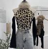 Leopard Print Fluffy Off-Shoulder Long Sleeve Halter Neck Women's Retro Short Top