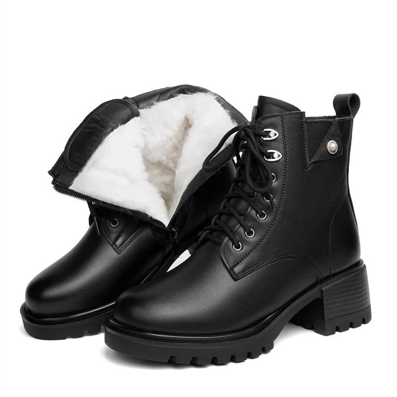 

Ботильоны женские зимние из натуральной кожи и натуральной шерсти теплые нескользящие женские зимние ботинки большого размера 39