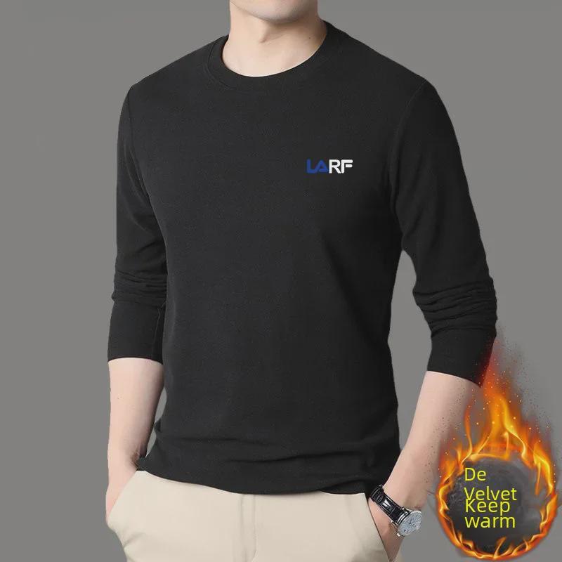 Double-Sided German Velvet Long-Sleeve T-Shirt - Autumn & Winter Style with Printed Solid Color Design