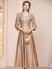 Zhilv Champagne Elegante Strass Patchwork Lange Jurk met Zeven Mouwen en Hoge Taille Rok, Lente 2026.