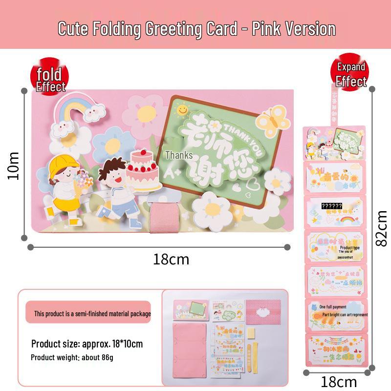 Handmade DIY Folding Greeting Card Pack for Teacher s Day Gift