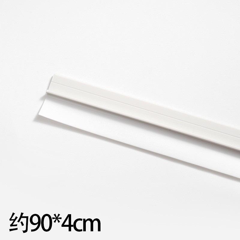 PVC Door Bottom Seal Strip Self-Adhesive Soundproof Under Door Guard Gap Stopper for Glass/Window Strong Adhesion Doorstop