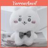 Charming Chiiikawa Bear Plush Doll Cute Animal Keychain Perfect For Gifts