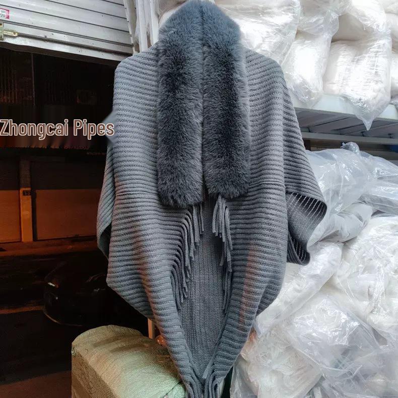 Women's Korean Style Knitted Batwing Sleeve Tassel Cloak with Fur Collar - Autumn/Winter 2025