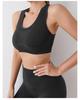 Naadloze Hoge Taille Yoga Set: Billenliften Sportbeha & Shorts