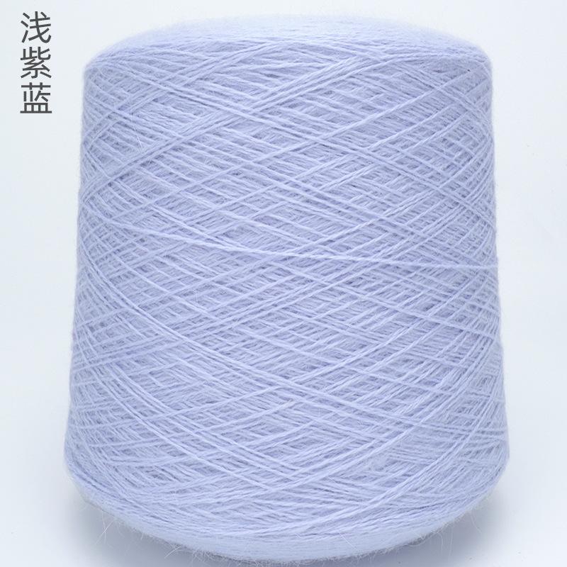1000g Cashmere Blend Wool Natural Undyed Soft Pure Cashmere Yarn for Hand Knitting Weaving Worsted High Quality Knitting Yarn
