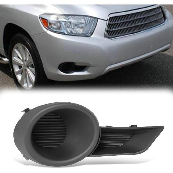 Fog Light Hole Cover Replacement for 2008 2009 2010 Toyota Highlander (Left + Right Side)