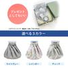 Ice Pack Large Size 2500ml Hot and Cold Summer Heatstroke Fever Cool Home Use (Checkered, (Approx. Capacity)) [Wide Mouth, Lightweight] Use, Relief,