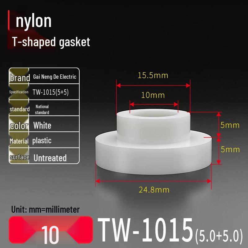 T-Shaped Nylon Gasket Ring Screw Shaft Sleeve with Concave-Convex Insulation Pad M2