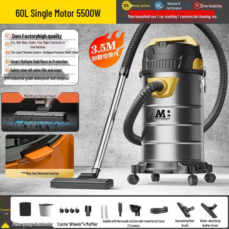 Aoma Industrial High-Power Wet/Dry Vacuum Cleaner with Strong Suction