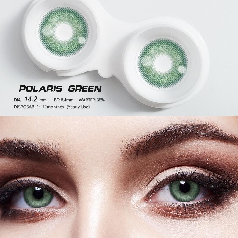 

EYESHARE 1 пара совершенно новых модных цветных контактных линз сапфировые линзы для глаз коричневые натуральные контактные линзы зеленые линзы для глаз цветной макияж