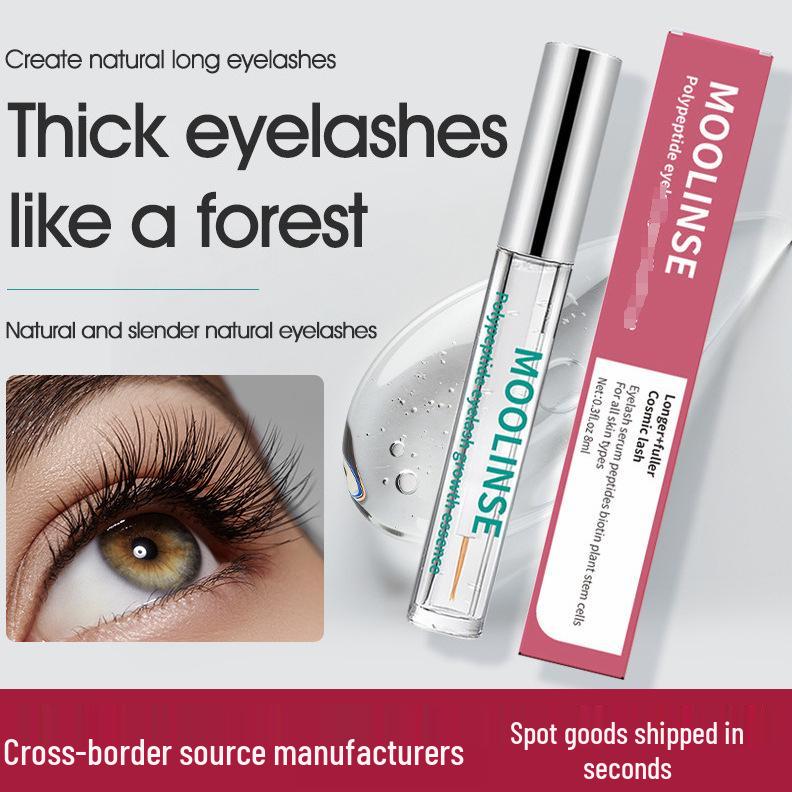 

Nuorganic Thickening Mascara: Cross-Border Natural Formula, Popular in Foreign Trade