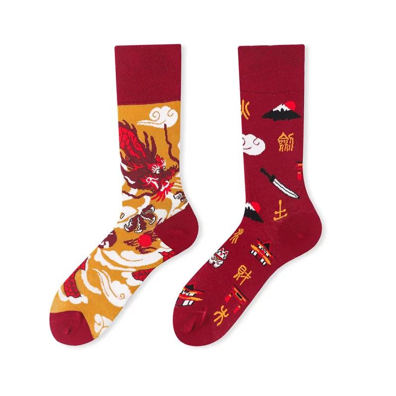 New Creative Couple AB Asymmetric Trendy Socks Fashionable Personalized Trendy Cartoon Jacquard Long Tube Cotton Socks