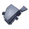 A13-1109110BA A13-1109110FA 1pc Air Filter Assembly Air Grille Shell for Chery Fulwin 2