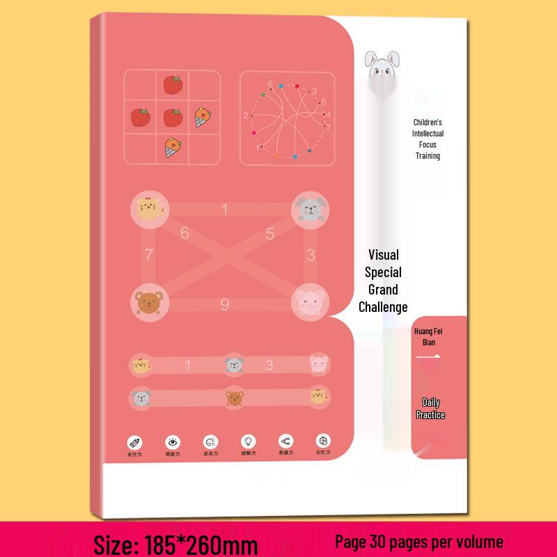 Children s Memory Challenge: Brain Development & Thinking Training Book for Ages 3-12