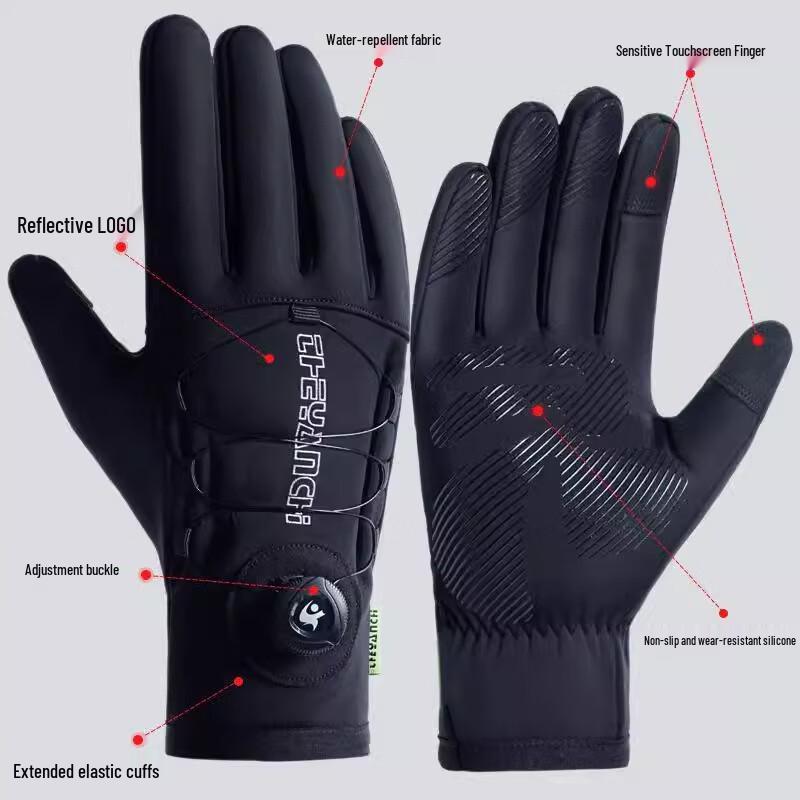 Ousen Men s Warm Windproof Cycling Gloves with Knob One Size (Adjustable)