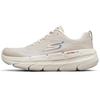 Max Cushioning Premier Low Top Running Shoes Khaki (Unisex) Running Shoes 54450 NAT