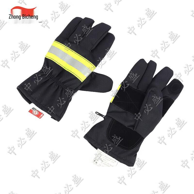 Zhongbisheng Firefighting & Rescue Gloves