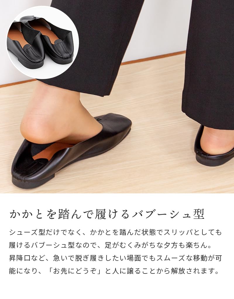 Portable Slippers Babouche Shoes with Foldable Storage Bag Size 39 Rich Indoor Formal Shoes with Perfect for Entrance and School Stylish Slipper4t39