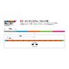 DUEL HARDCORE PE Line No. 3 HARDCORE X8 300m Marking System/5 Colors x 10m H3268 Multi 3.0 No.