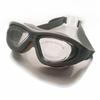 Li Shen Anti-Fog Swimming Goggles