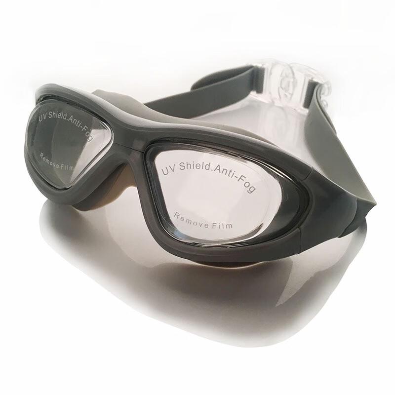 Li Shen Anti-Fog Swimming Goggles