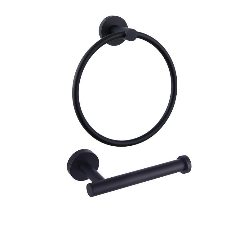 

Xuan Yong Wall-Mounted Toilet Paper Holder & Towel Ring Set