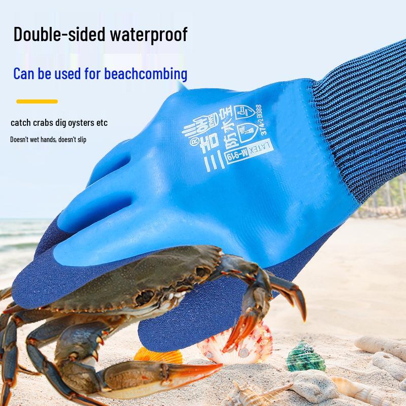 Miyoshi Double-Dipped Waterproof Latex Work Gloves, Wear-Resistant & Anti-Slip for Construction