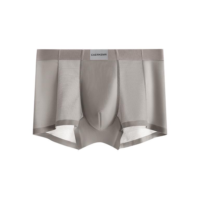 Saténové chladivé pánské bezešvé spodní prádlo se středním pasem z ledového hedvábí - Prodyšné a antibakteriální