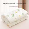 Baby Bath Towel Cotton Six-layer Gauze Baby Products Newborn Child Blanket Newborn Bag Quilt Bath Towel