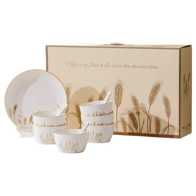 Xiaoyueya Wheat Ear Ceramic Dinnerware Gift Set